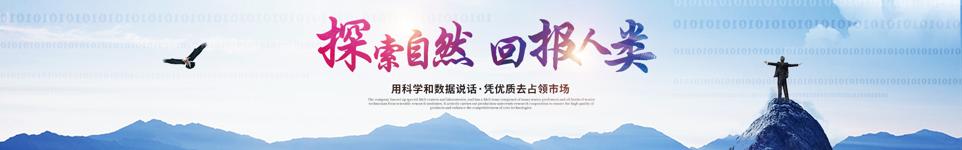 ly平台-ly(中国)
_医药中间体